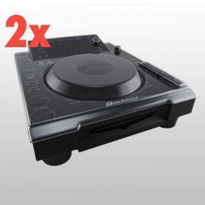 prodector-cdj900-largesaver.jpg